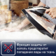 Миниатюра изображения товара Утюг Tefal FV9845E0