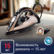 Миниатюра изображения товара Утюг Tefal FV9845E0