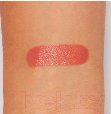 Помада для губ Essence Perfect Shine Lipstick тон 01 (3.5г)