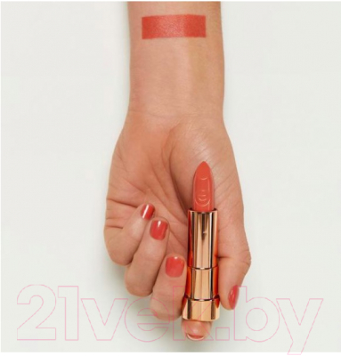 Помада для губ Essence This Is me Lipstick тон 03 (3.5г)