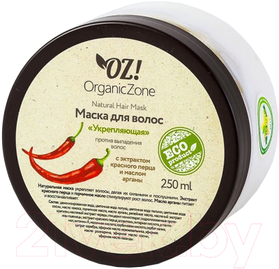 Маска для волос Organic Zone Укрепляющая против выпадения волос (250мл)