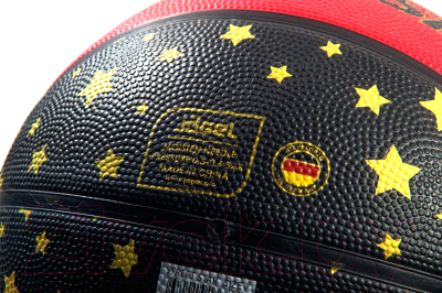 Баскетбольный мяч Jogel Street Star (размер 7)
