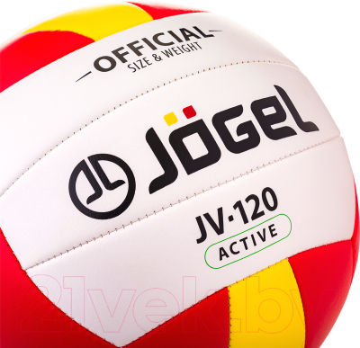 Мяч волейбольный Jogel JV-120 (р-р 5)