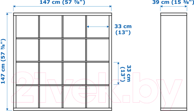 Стеллаж Ikea Каллакс 892.269.20