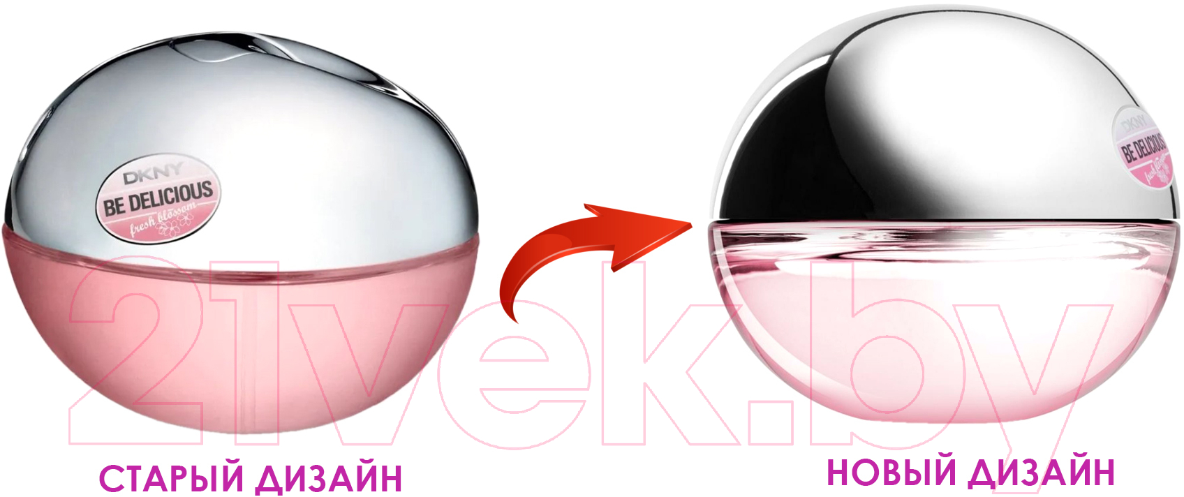 Парфюмерная вода DKNY Be Delicious Fresh Blossom (100мл)