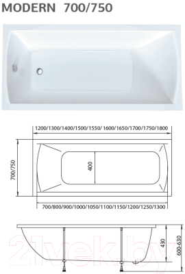 Ванна акриловая 1Марка Modern 120x70