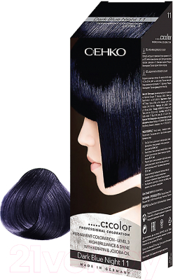 Крем-краска для волос C:EHKO C:Color 11 (синяя ночь)