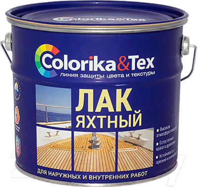 Лак яхтный Colorika & Tex Полуматовый (2.7л)