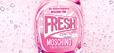 Туалетная вода Moschino Pink Fresh Couture (50мл)