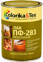 Лак Colorika & Tex ПФ-283 (800мл) - 
