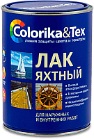 Лак яхтный Colorika & Tex Глянцевый (800мл) - 