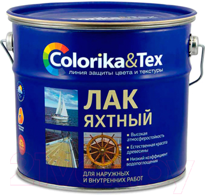 

Лак яхтный Colorika & Tex, Бесцветный, Глянцевый