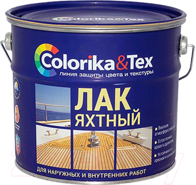 

Лак яхтный Colorika & Tex, Глянцевый