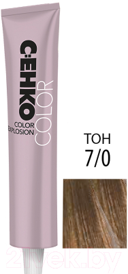 Крем-краска для волос C:EHKO Color Explosion 7/0 (блондин)
