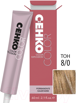 Крем-краска для волос C:EHKO Color Explosion 8/0 (светлый блондин)