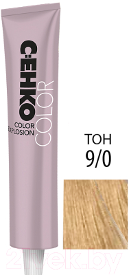 Крем-краска для волос C:EHKO Color Explosion 9/0 (жгугий блондин)
