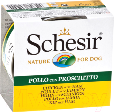 Влажный корм для собак Schesir Chicken & Ham (150г)