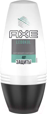 Антиперспирант шариковый Axe Ледокол (50мл)