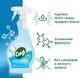 Средство для мытья стекол Cif Легкость чистоты (500мл) - 