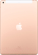 Миниатюра изображения товара Планшет Apple iPad 10.2 Wi-Fi 32GB / MW762 (золото)