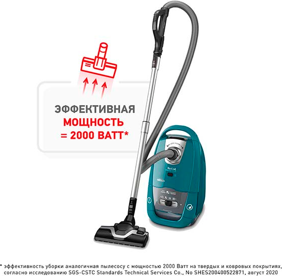 Купить Пылесос Tefal TW7752EA в Борисове