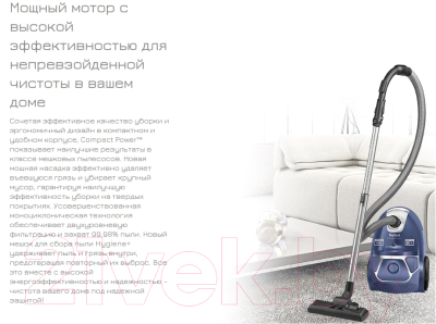 Пылесос Tefal TW3931EA