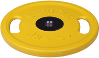 Диск для штанги MB Barbell Олимпийский с ручками d51мм 15кг (желтый) - 