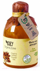 Гель для душа Organic Zone Фито анис и корица (300мл)