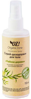 Дезодорант-спрей Organic Zone Чайное дерево (110мл)