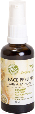Пилинг для лица Organic Zone С АНА-кислотами для сухой и чувствительной кожи (50мл)