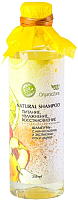Шампунь для волос Organic Zone С АНА-кислотами питание увлажнение восстановление (250мл) - 