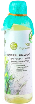 Шампунь для волос Organic Zone С АНА-кислотами для роста и против выпадения волос (250мл)