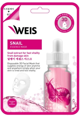 

Маска для лица тканевая Weis, С экстрактом секрета улитки