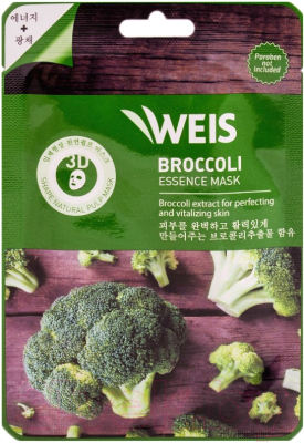 

Маска для лица тканевая Weis, С экстрактом брокколи