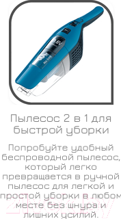 Вертикальный пылесос Tefal TY6751WO