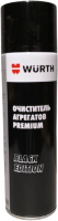 Очиститель тормозов Wurth Premium Black Edition / 5988000355 (500мл) - 