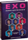 Книга Эксмо EXO. Звезды K-POP (Бесли Э.) - 