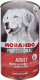 Влажный корм для собак Morando Professional Cane Beef (1.25кг) - 