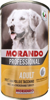 Влажный корм для собак Morando Professional Сane Chicken & Turkey / 09963 (1.25кг)