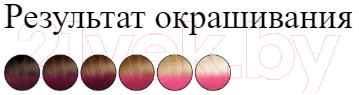 Мелок для окрашивания волос Got2b Strand Up розовый шелк (3.5г)