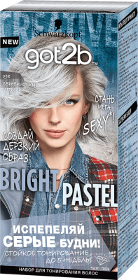 Крем-краска для волос Got2b Bright Pastel тонирующая серебристый металлик