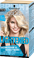 

Крем для осветления волос, Lightened 00А кристальный платиновый
