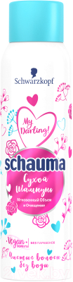 Сухой шампунь для волос Schauma My Darling (150мл)