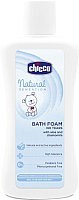 Пена для ванны детская Chicco Natural Sensation (200мл) - 