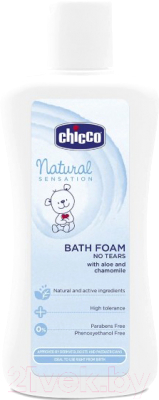 Пена для ванны детская Chicco Natural Sensation (200мл)