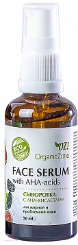 Сыворотка для лица Organic Zone С АНА-кислотами для жирной и проблемной кожи (50мл)