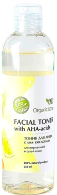 Тоник для лица Organic Zone С АНА-кислотами для нормальной и сухой кожи (250мл)