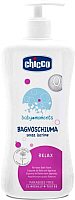 

Пена для ванны детская, Baby Moments Relax