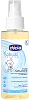 

Косметическое масло детское Chicco, Natural Sensation массажное