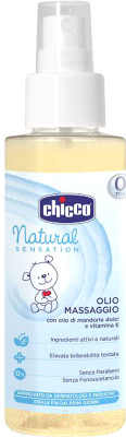 

Косметическое масло детское Chicco, Natural Sensation массажное